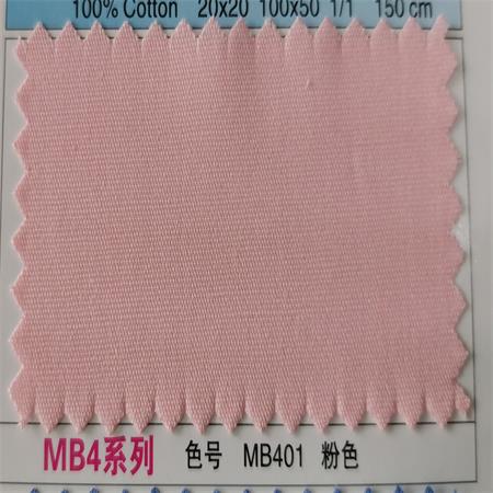 100% Cotton 20×20 100×50