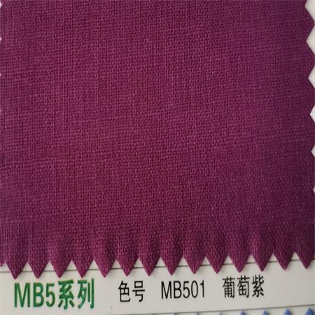 100% Cotton 20×20 60×60