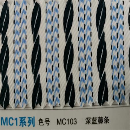 100% Cotton 20×20 128×56