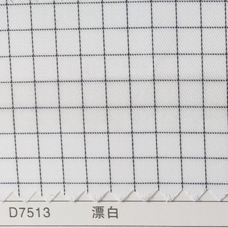 98%Poly2%Carbon 75D*75D 160*89 58