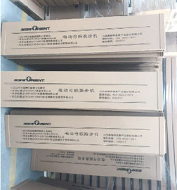 定制天地蓋式圍套重型紙箱時要注意什么？
